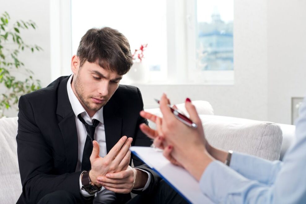 Return to a psychologist in refusing smoking